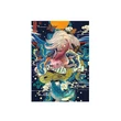 Kép 2/2 - Impetous World Life bársony puha tapintású 500db-os puzzle - Trefl