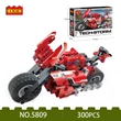 Kép 2/9 - Motorbicikli | 300 db építőkocka | építőjáték | COGO 5809