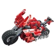 Kép 9/9 - Motorbicikli | 300 db építőkocka | építőjáték | COGO 5809