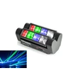 Kép 1/6 - BeamZ MHL-820 DMX dupla mozgó fejes Wash spider lámpa 8x3W RGBW CREE LED