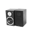 Kép 1/4 - Fenton SHFB55B szobai hifi hangfal szett 2x100/140W