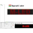 Kép 10/10 - M-LED RGB-(128x224) P10 SMD Full color video LED kijelző, USB, LAN - (128x224 cm)