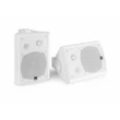 Kép 2/8 - Power Dynamics DS65MW 2 utas, aktív fali hangfal szett 2x125W
