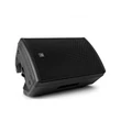 Kép 2/6 - Power Dynamics PD-412P 600/1200W (12") passzív hangfal