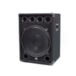 Kép 4/8 - ReVoLuTioN PARTY-15 passzív hangfal 500/1000W (15")