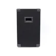 Kép 5/8 - ReVoLuTioN PARTY-15 passzív hangfal 500/1000W (15")