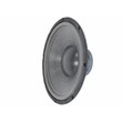 Kép 1/5 - ReVoLuTioN PY-15 hangszóró 400/800W, 8 Ohm, lemez kosár (15" - 38 cm)