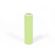 Kép 1/2 - Thunder 18650-PRO4 Li-ion akkumulátor 4,2V - 5000mAh (Made in Japan) - Lapos pozitív