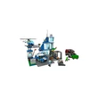 Kép 4/6 - LEGO® City: Rendőrkapitányság (60316)