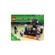 LEGO® Minecraft: A Vég aréna (21242)