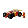 Kép 4/4 - LEGO® Ninjago: Kai EVO nindzsa-versenyautója (71780)