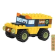 Kép 2/7 - Jeep | építőjáték | 64 db építőkocka | BiOBUDDi BB-2035
