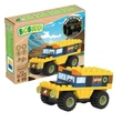 Kép 3/7 - Jeep | építőjáték | 64 db építőkocka | BiOBUDDi BB-2035