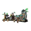 LEGO® Indiana Jones: Az Aranybálvány temploma (77015)