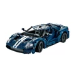 Kép 3/8 - LEGO® Technic: 2022 Ford GT (42154)