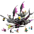 LEGO® DREAMZzz: Nightmare cápahajó (71469)