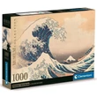Kép 1/2 - Hokusai - A Nagy hullám Kanagawánál 1000db-os puzzle - Clementoni