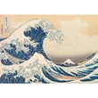 Kép 2/2 - Hokusai - A Nagy hullám Kanagawánál 1000db-os puzzle - Clementoni