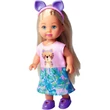 Kép 2/4 - Évi Love Cutie baba állatos ruhácskában többféle változatban 12cm-es - Simba Toys