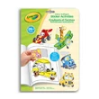 Kép 1/2 - Crayola Mini Kids: Járgányok 32 oldalas színezőfüzet matricákkal