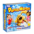 Kép 1/2 - Pancs Mancs társasjáték