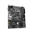 GIGABYTE Alaplap S1200 H510M H V2 INTEL H470, mATX