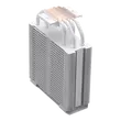 COOLER MASTER CPU hűtő HYPER 212 HALO WHITE ARGB, LGA1700 támogatással, fehér