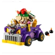 Kép 3/5 - LEGO® Super Mario™: Bowser izomautója kiegészítő szett (71431)