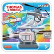 Kép 1/4 - Thomas és Barátai: Színváltós Harold helikopter - Mattel