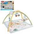 Kép 1/6 - Fisher-Price: Sensimals Játszószőnyeg - Mattel