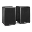 Kép 3/5 - Fenton SHFB65 2x200W (6,5") aktív polc hangfal szett