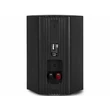 Kép 5/7 - Power Dynamics BGO50 (IPX5) Fali hangfal szett 2×35/120W, 8 Ohm FEKETE