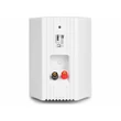 Kép 4/7 - Power Dynamics WS50A 2 utas, Aktív hangszóró szett, 5,25", Wifi, Bluetooth, IPX5