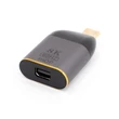 Kép 1/4 - Thunder CDP-06-8K, USB-C átalakító mDP (Mini DisplayPort) 8K@60Hz