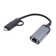Kép 1/5 - Thunder CDP-2X, USB-C átalakító Gigabit Ethernet (USB-A adapter)