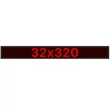 Kép 1/9 - Thunder Germany SMD-32320R Fényreklám, LED Fal, piros, WiFi - (32x320 cm)
