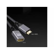Kép 2/2 - Thunder HDA-142 [Mini HDMI papa - HDMI mama] átalakító (0,2 m)
