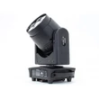 Kép 11/12 - Thunder MHD-280W Wash ZOOM Robotlámpa, 7x40W RGBW LED