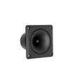 Kép 1/5 - Thunder PZX-312 Piezo magassugárzó 150/300W (11x11 cm)