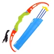 Kép 3/4 - Archer: Íj szett kétféle változatban 3 db nyílvesszővel 57cm