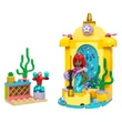 Kép 6/6 - LEGO® Disney: Ariel zenei színpada (43235)