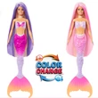 Kép 5/7 - Barbie: Színváltós sellő baba kiegészítőkkel - Mattel