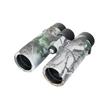 Kép 1/14 - Levenhuk Camo 10x42 kétszemes távcső irányzékkal - 81930