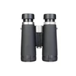 Kép 7/12 - Levenhuk Nitro ED 10x42 kétszemes távcső - 81942