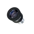Kép 3/4 - MAGUS E10S 10х/20 mm (D 23,2 mm) szemlencse skálával - 83459