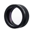 Kép 3/4 - MAGUS SAL05 0,5х/188 mm segédlencsék - 83446