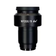 Kép 4/5 - MAGUS SD25 25x/9 mm (D 30 mm) szemlencse - 83502