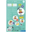 Kép 3/3 - Disney Donald kacsa puha plüss babajáték - Clementoni