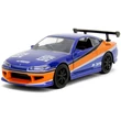 Kép 3/7 - Halálos iramban: 2001 Nissan Silvia S15 és Toyota Supra 2db-os csomag 1/32 méretarányban - Jada Toys