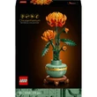 Kép 1/5 - LEGO® Icons: Krizantém (10368)